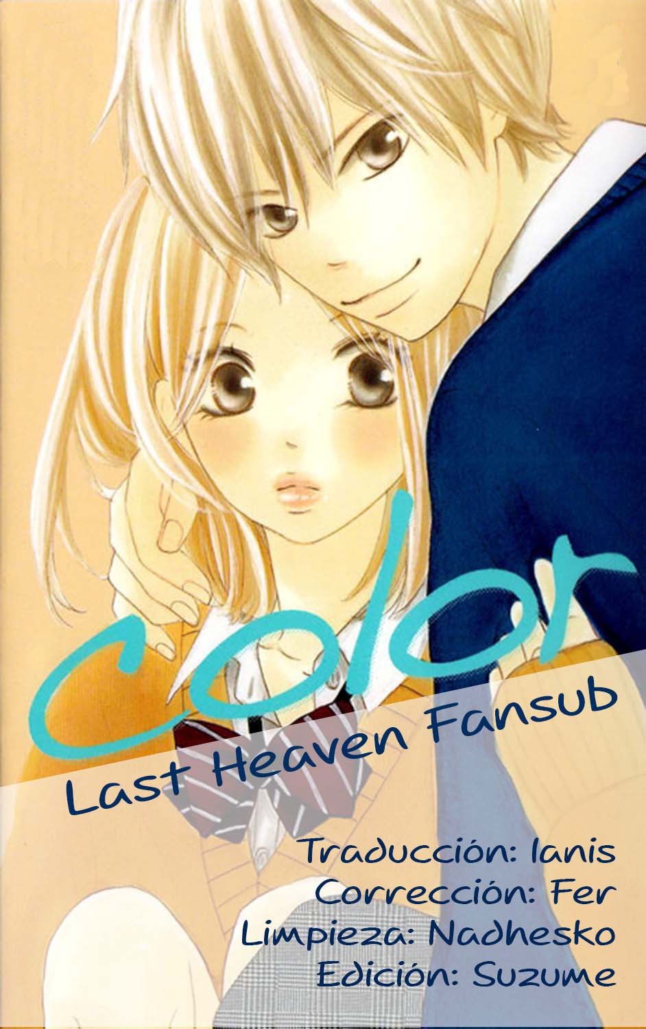 Color (MIMORI Ao)-Volume 1 Chapter 1