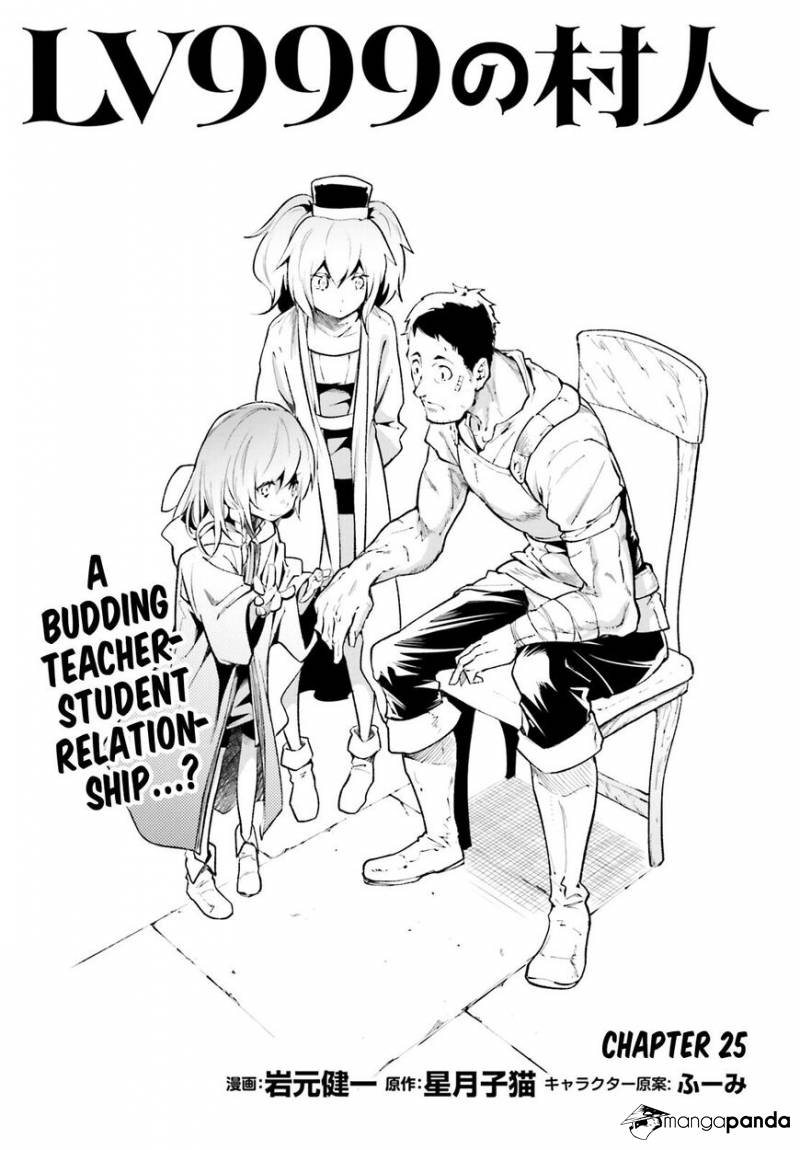 LV999 NO MURABITO-Chapter 25
